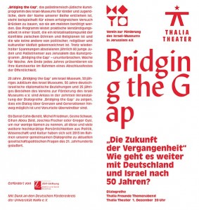 flyer1